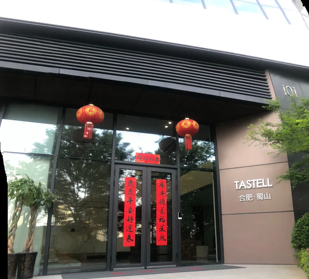 Passion Crab Roe Flavor Broad Beans & Sunflower Seeds