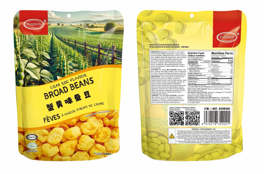 Passion Crab Roe Flavor Broad Beans & Sunflower Seeds