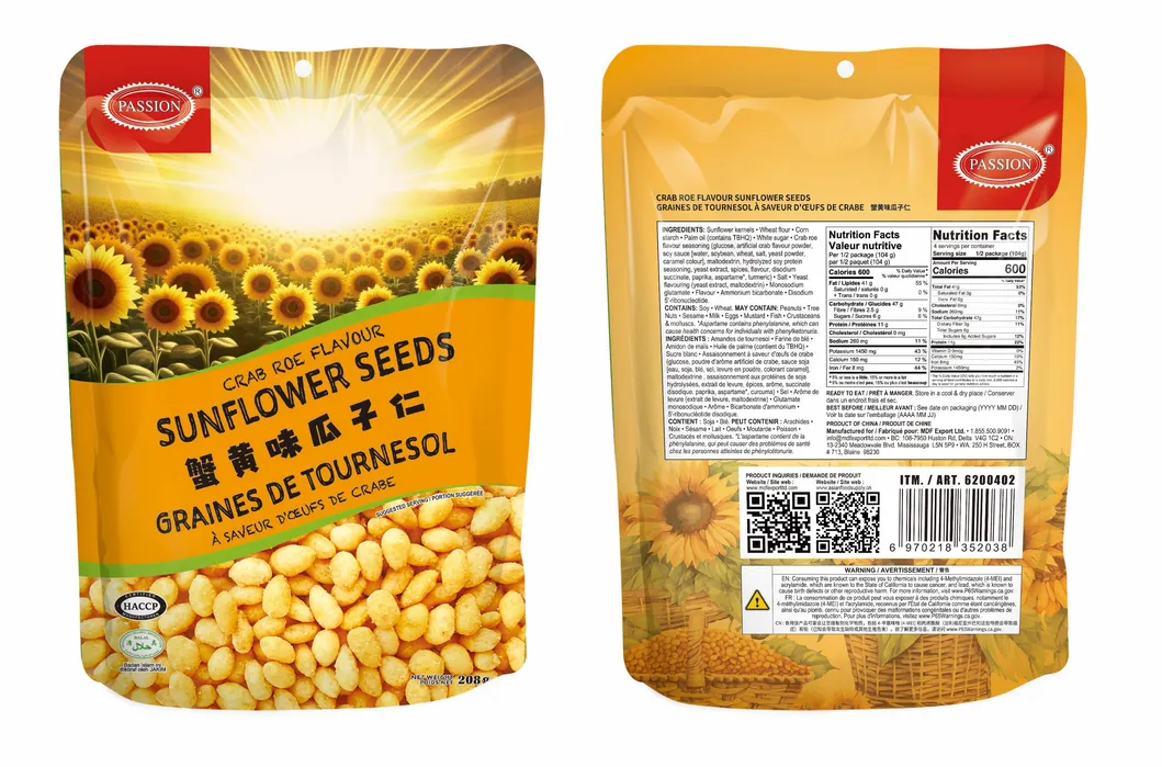 Passion Crab Roe Flavor Broad Beans & Sunflower Seeds