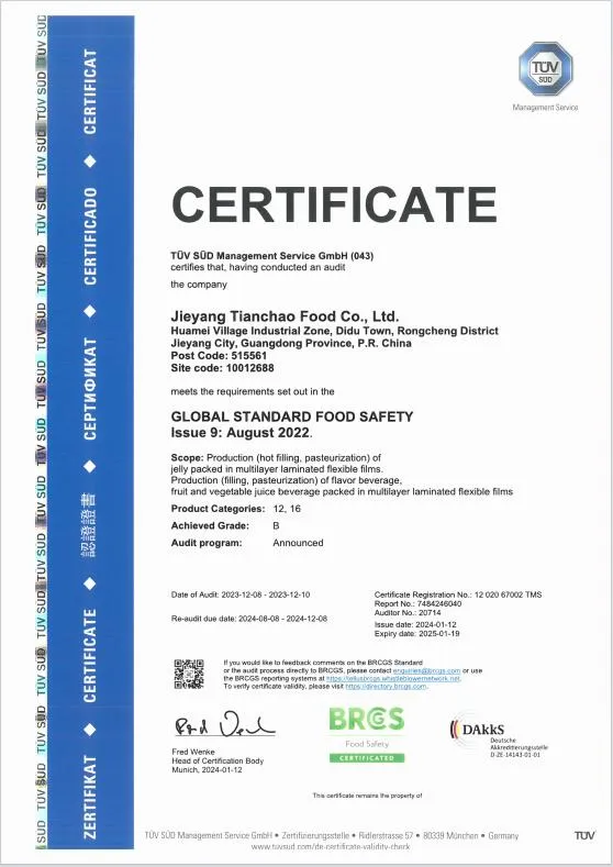 Hot Sale Fruity Jelly Candy Chia Seed Collagen Peptide Jelly Konjac Candy