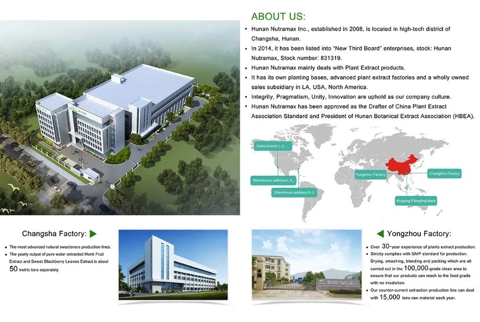 Citrus Paradisi Extract Powder 50%~98% Naringin