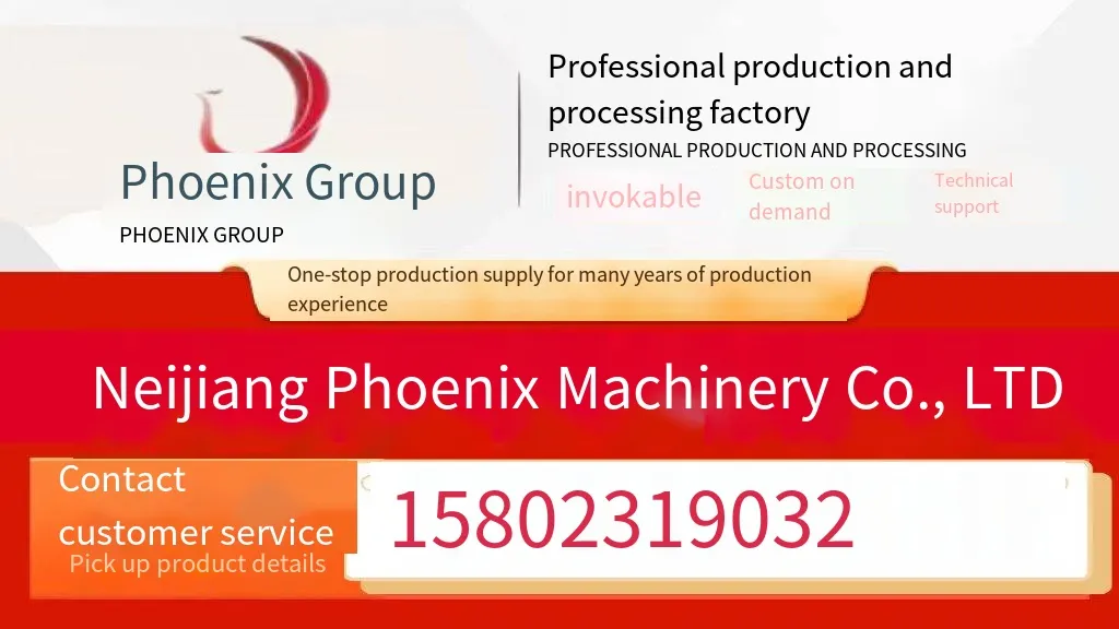 Reliable Skeletal Truck Trailer with 140mm Beam Height for Automotive Use