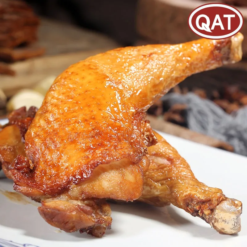 Baked Chicken Leg Quarter with Halal Certificate