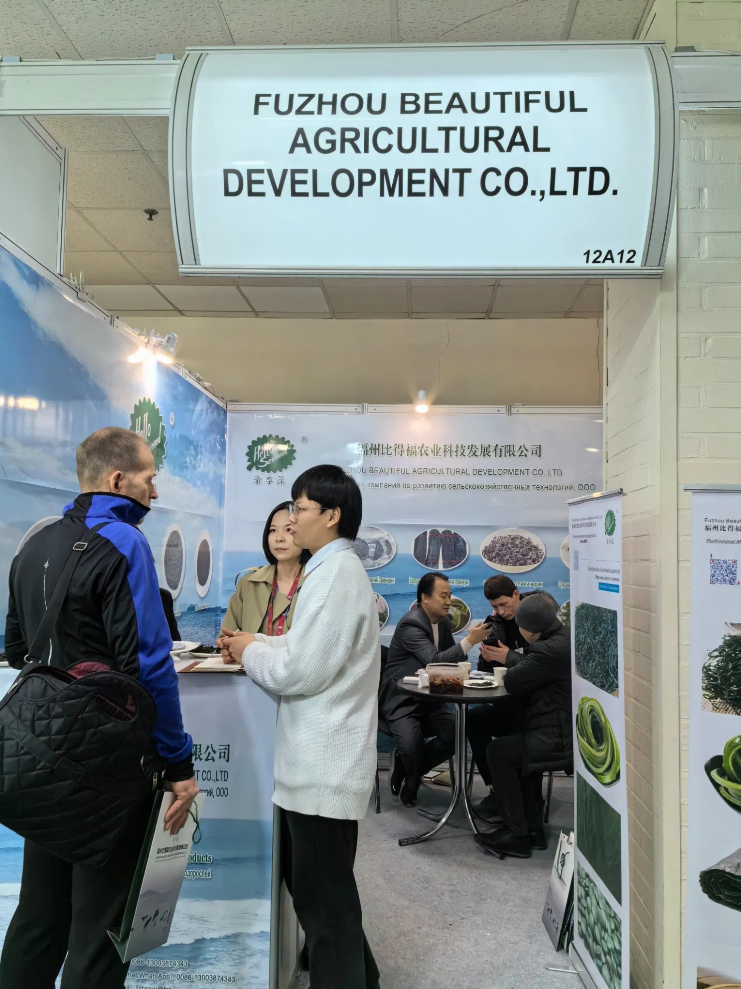 Sustainable Red Algae Flakes Traceable to Xiamen Coastline Salt-Free Mineral Source for Fermented Foods