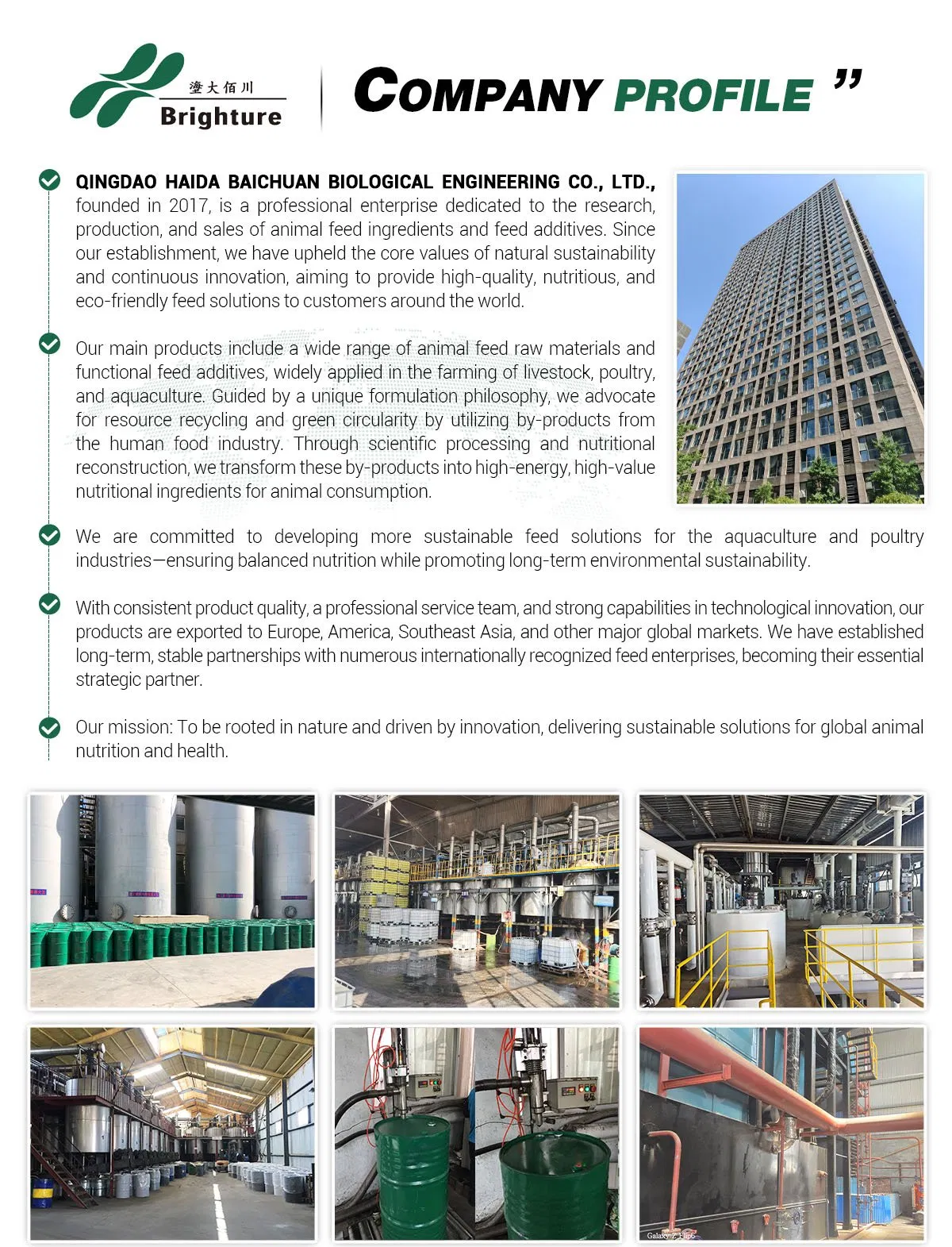 Low-Odor Fish Paste for Sensitive Livestock Feed Acceptance