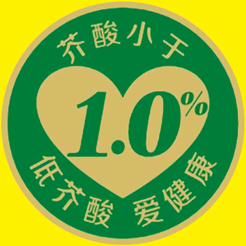 Luhua Low Erucic Acid Premium Fragrant Rapeseed Oil 5L