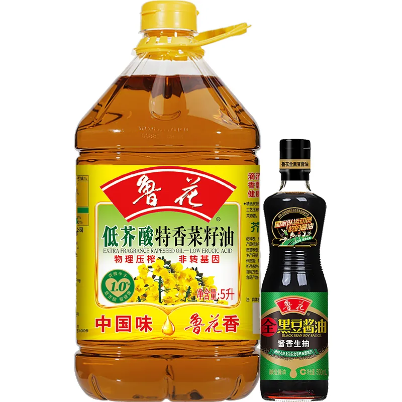 Luhua Low Erucic Acid Premium Fragrant Rapeseed Oil 5L