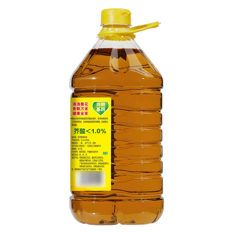 Luhua Low Erucic Acid Premium Fragrant Rapeseed Oil 5L