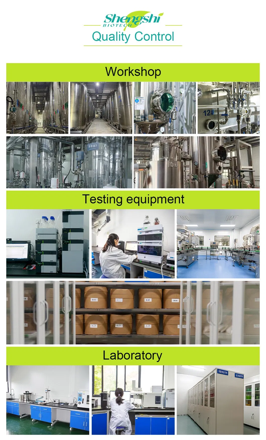 Reishi Mushroom Extract, Reishi Mushroom Powder, Ganoderma Lucidum Extract