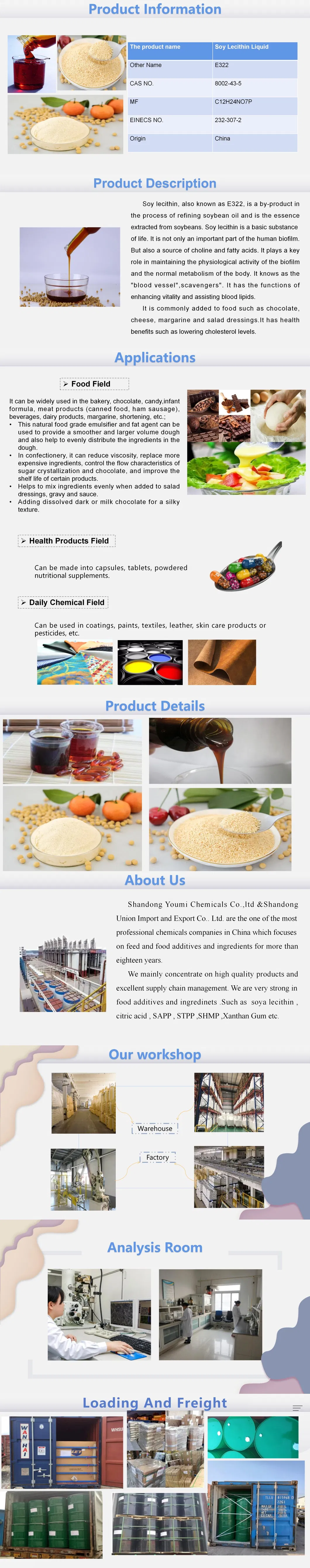 Pure Natural Food Additives Soya Lecithin Liquid/Powder with High Quality