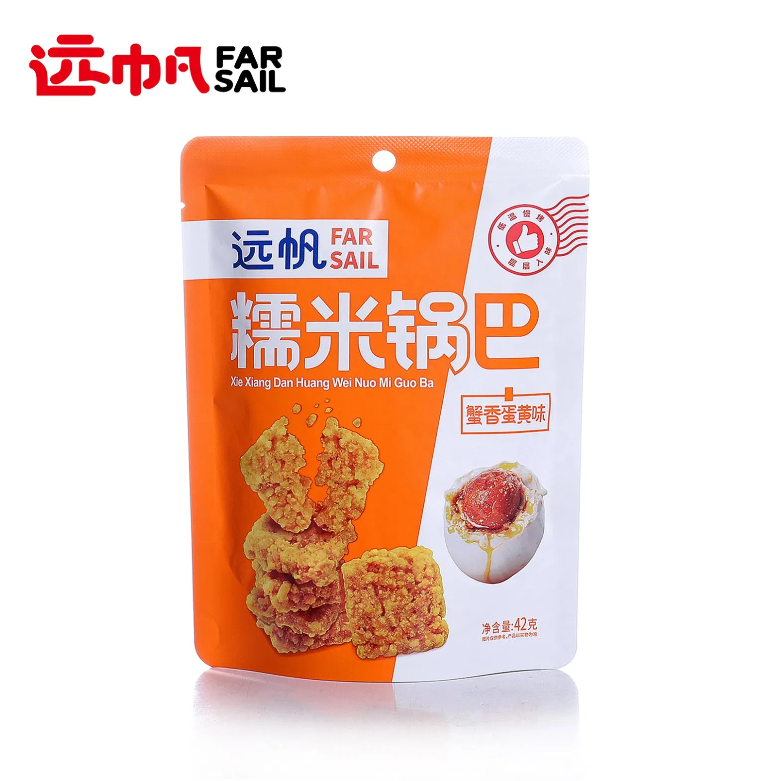 Flavorful Glutinous Rice Crispy Rice Snacks Food