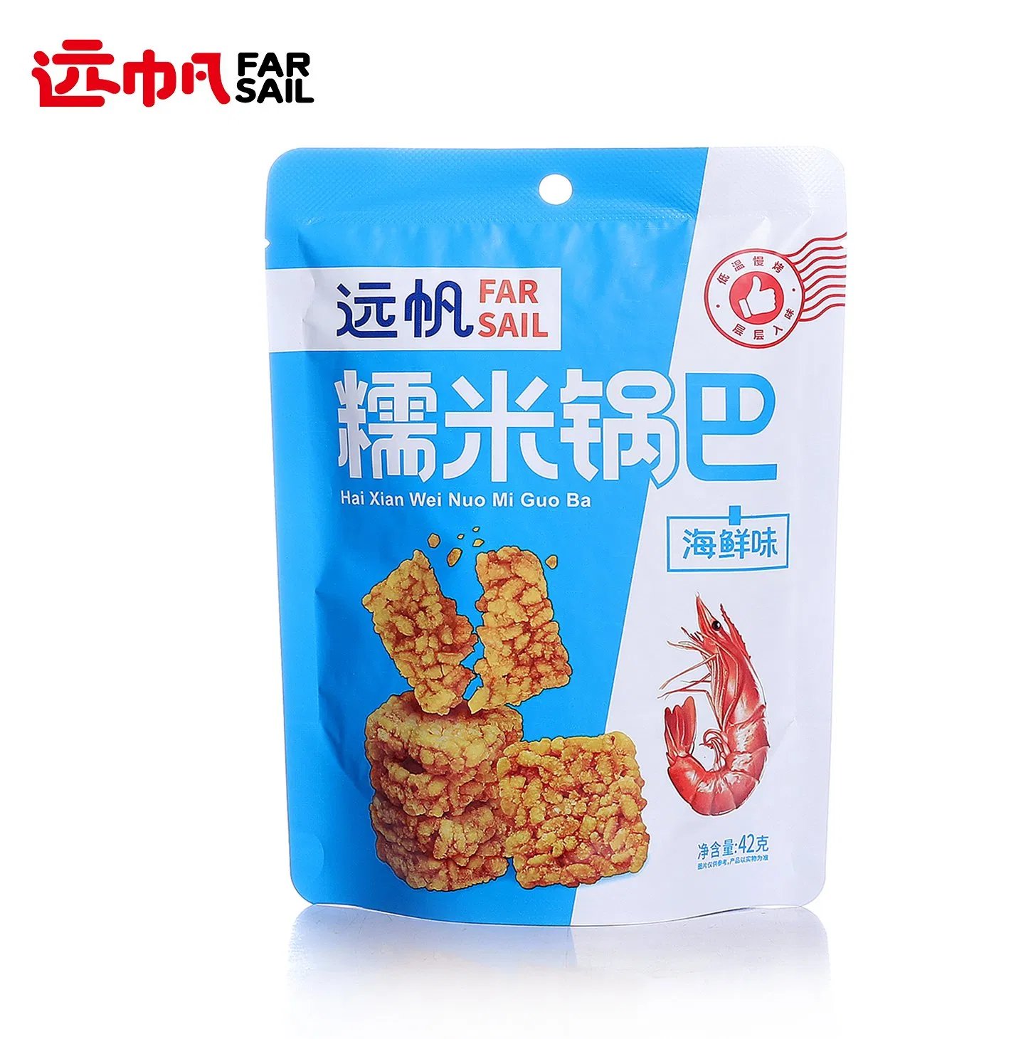Flavorful Glutinous Rice Crispy Rice Snacks Food