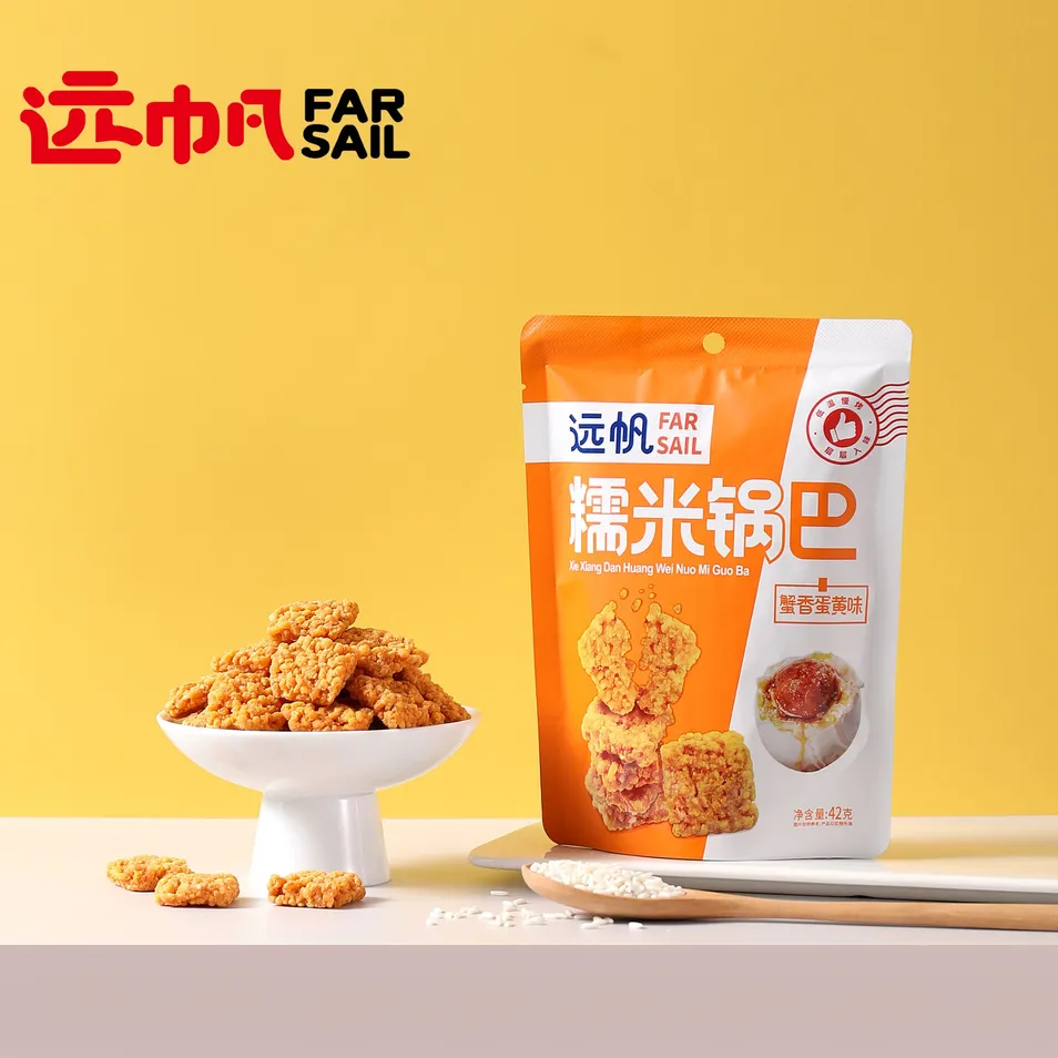 Flavorful Glutinous Rice Crispy Rice Snacks Food