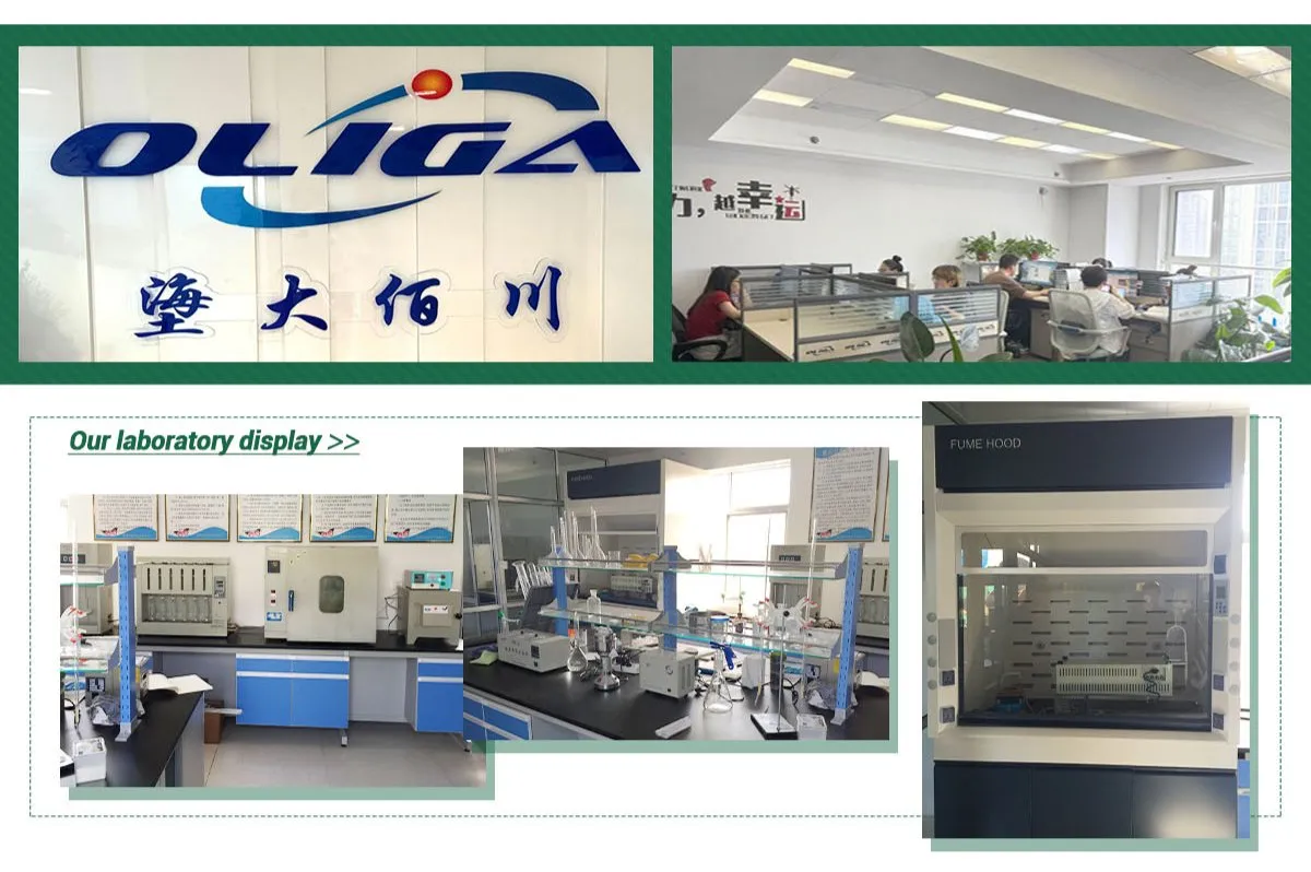 Molting-Promoting Crustacean Nutritional Auxiliary with Squid Liver Paste Animal Feed Premix Vitamin Poultry Feed Additives Protein