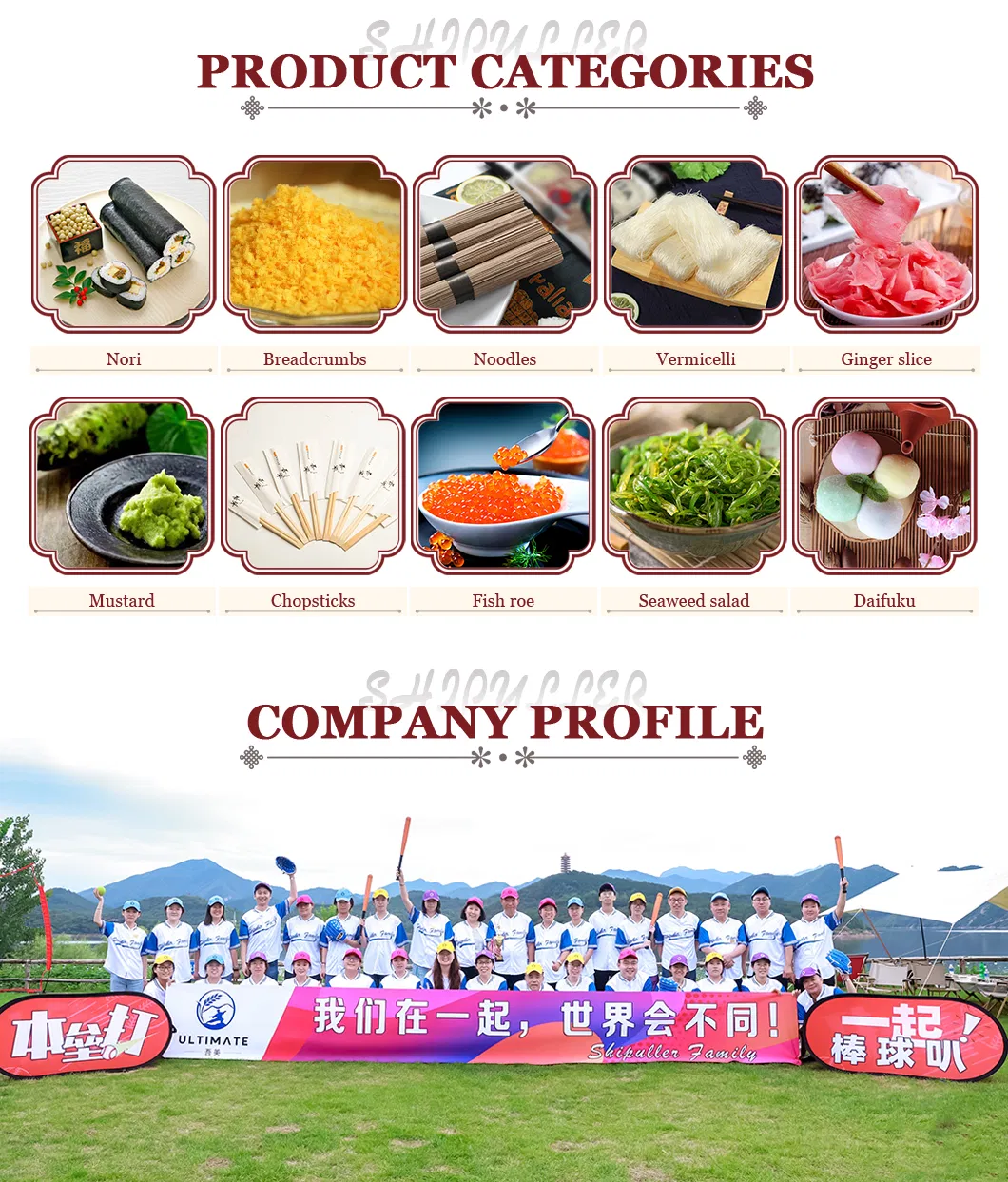 Best Seller Crispy Unsalted Dry Roasted Edamame Kernel