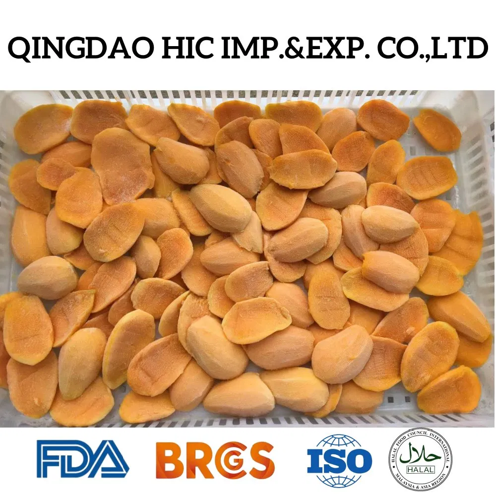 IQF Mushroom Frozen Shiitake Price Whole for Export