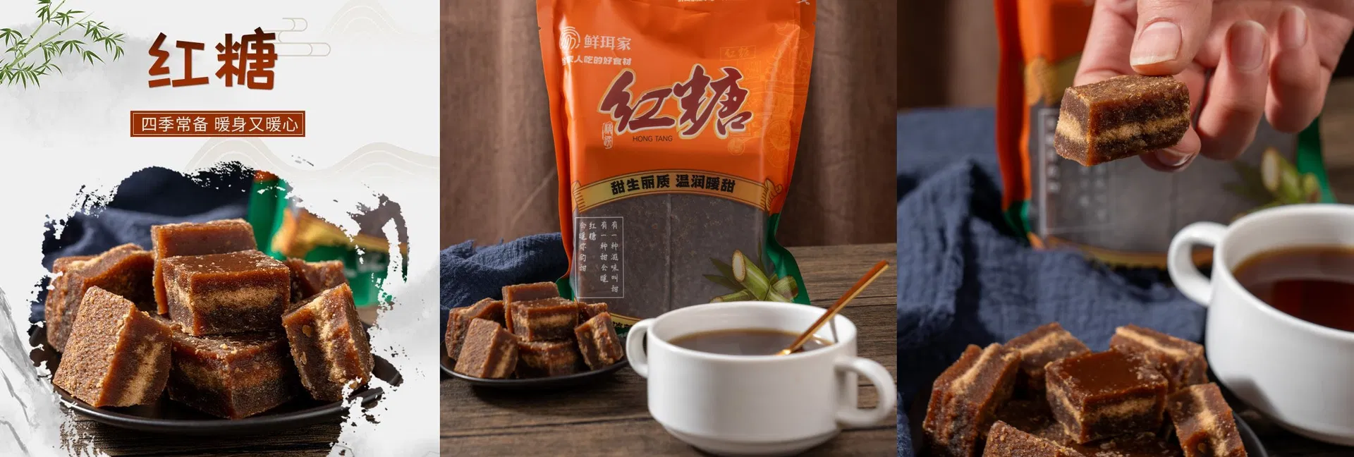 Pure Cane Brown Sugar - No Additives Natural Brown Sugar