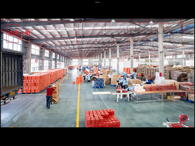 Osmanthus Flavor Freshly Stewed Tremella Mushroom Istant Canned Food