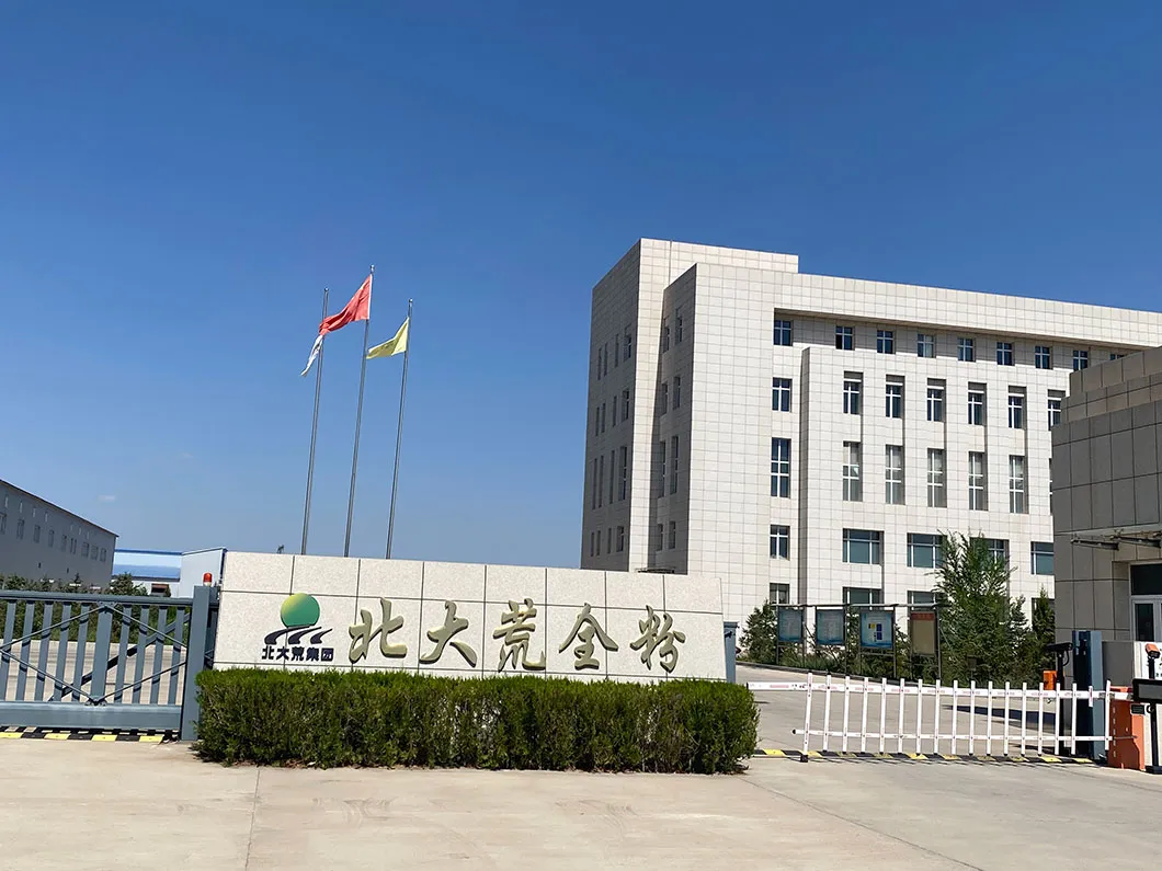 Potato Flakes for Snacks Food Fish Bait and Other Usages