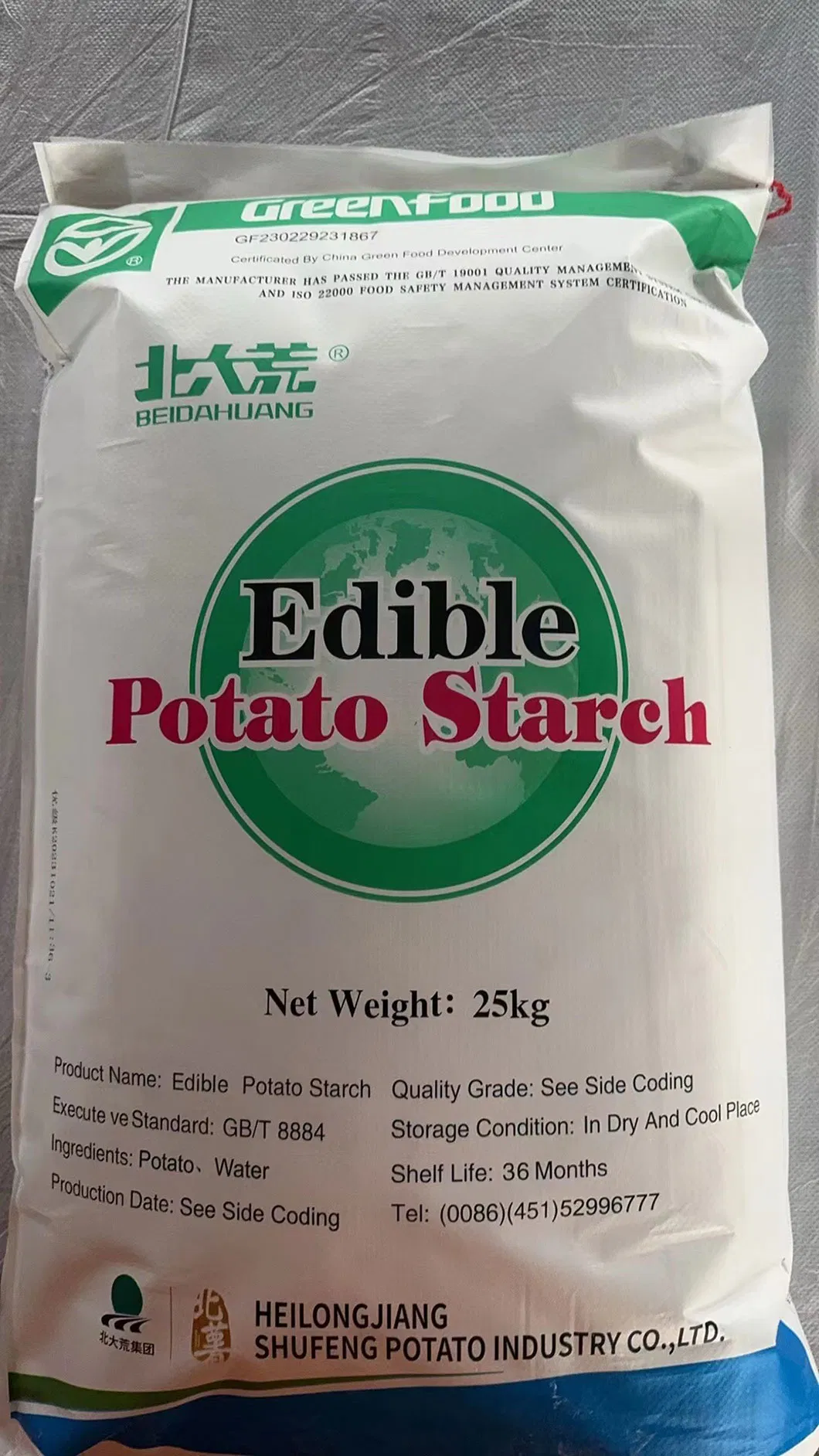 Potato Starch for IQF Frozen