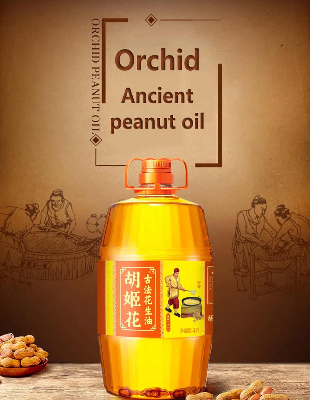 Wholesale Sale of 100% Pure Refined Peanut Oil Barreled Peanut Oil