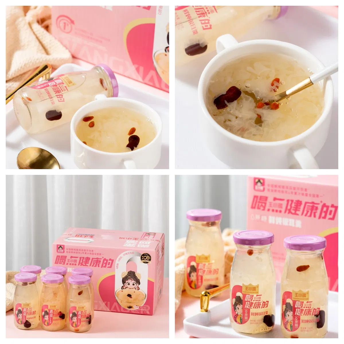 Nourishing Sugar-Free Stew White Fungus for All Diets