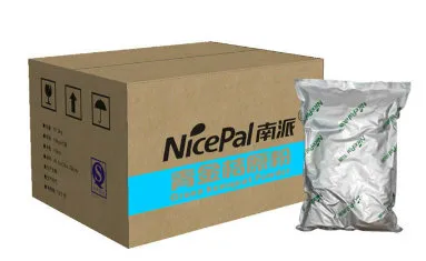 Natural Spray Dried Lime Fruit Powder / Lime Juice Powder / Lime Drink Powder