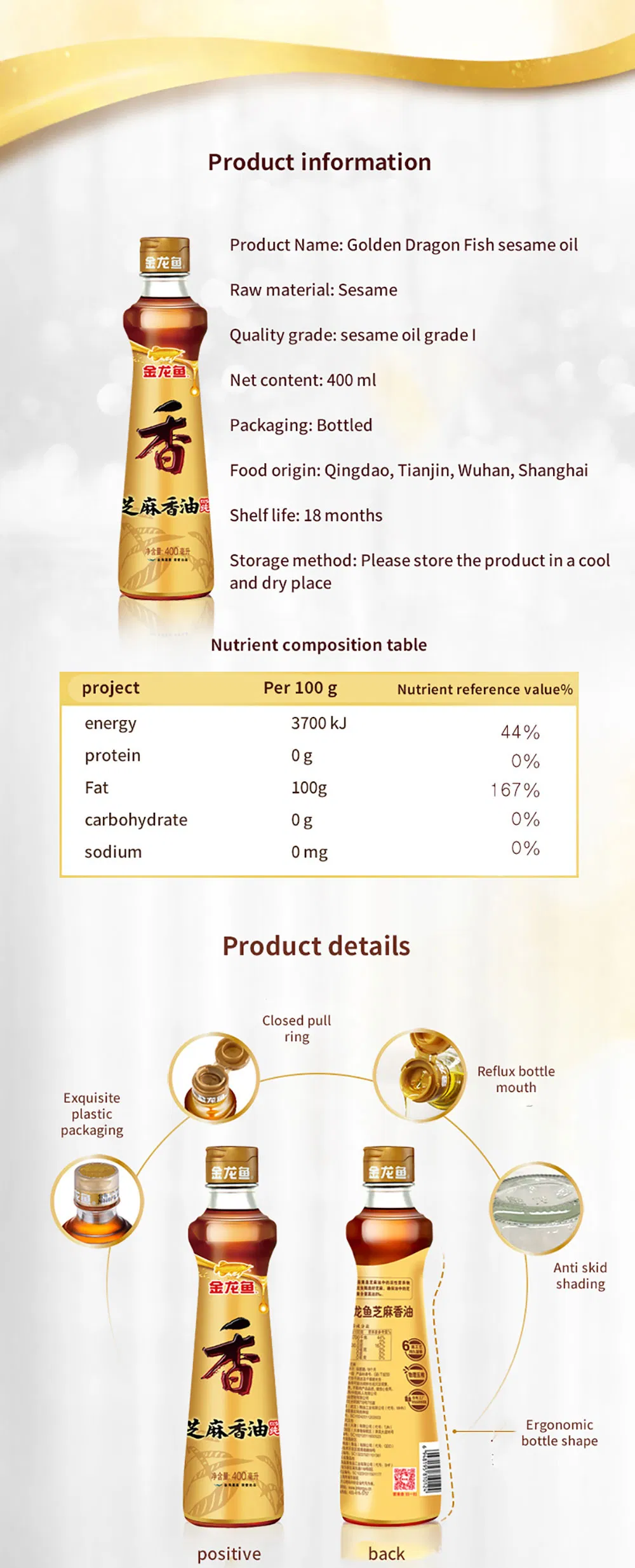 Sesame Oil 100% Pure Edible Oil, Aromatic Pressed Sesame Oil