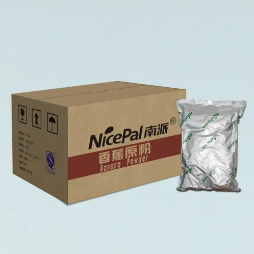 Natural Spray Dried Banana Fruit Powder / Banana Juice Powder /Banana Drink Powder