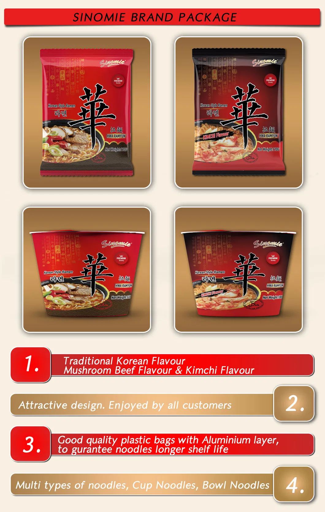 Manufacturer Supply Popular Healthy Good Quality Hwa Brand Halal Instant Pasta Korean Ramen Food Instant Noodles