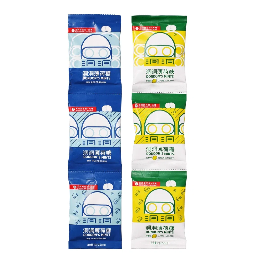 75g Paper Bag Sugar Free Peppermint Candy for Convenience Store.