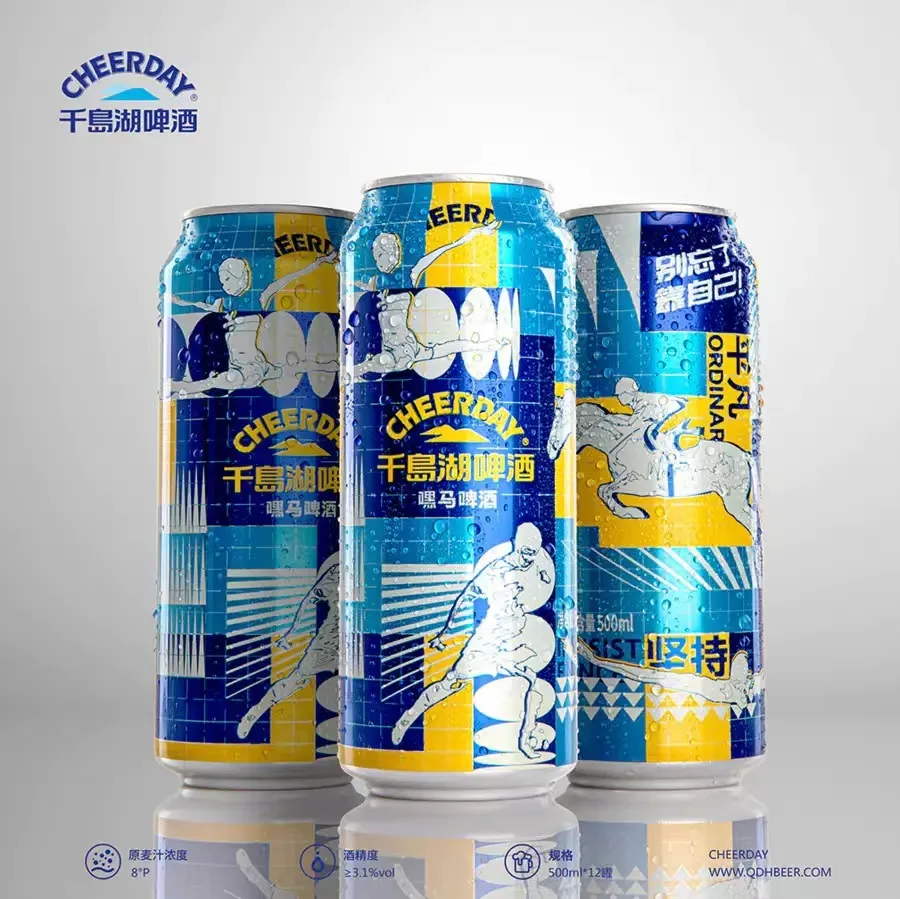 Alcohol Drink 500ml Can 3.1% Malt Drink Chinese Light Beer Distributors