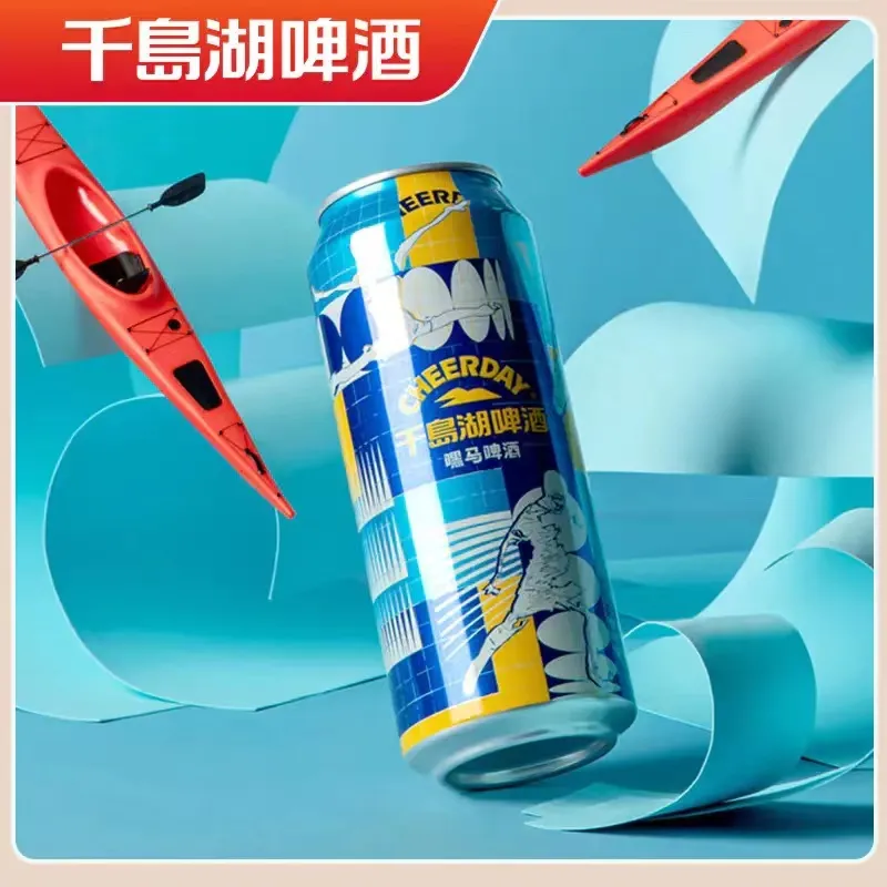 Alcohol Drink 500ml Can 3.1% Malt Drink Chinese Light Beer Distributors