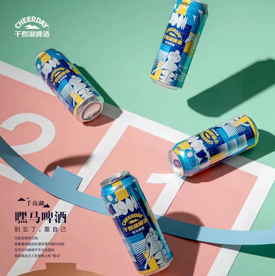 Alcohol Drink 500ml Can 3.1% Malt Drink Chinese Light Beer Distributors