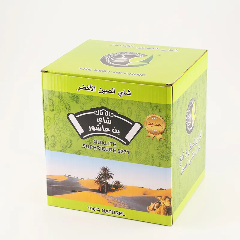 Chinese Factory EL Berrad Chunmee - Fast Delivry 100% Pure Green Tea