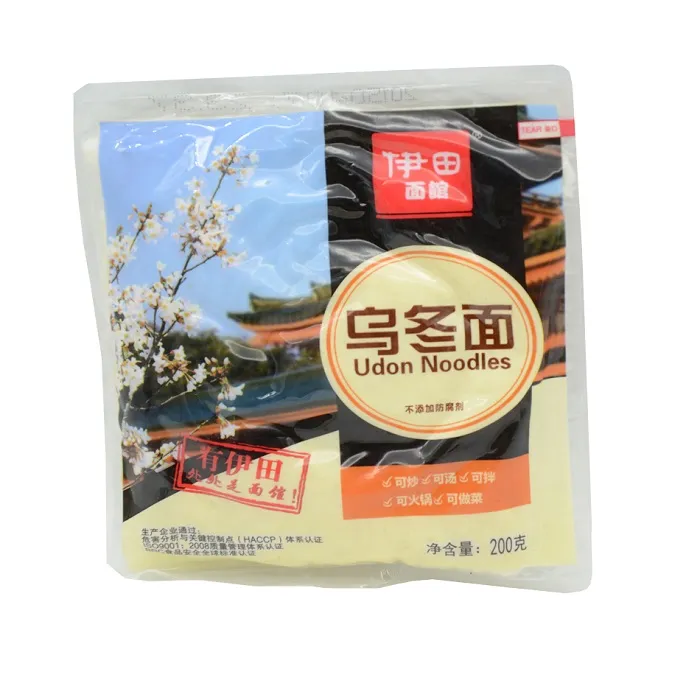 Fresh Udon Noodle 4 Packs