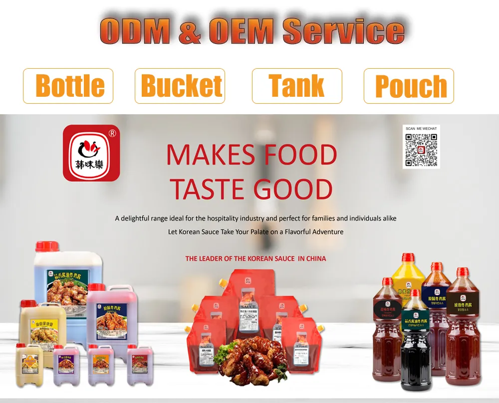Retailer Healthy Material Authentic Taste Korean Style Amber Fried Chicken Sauce