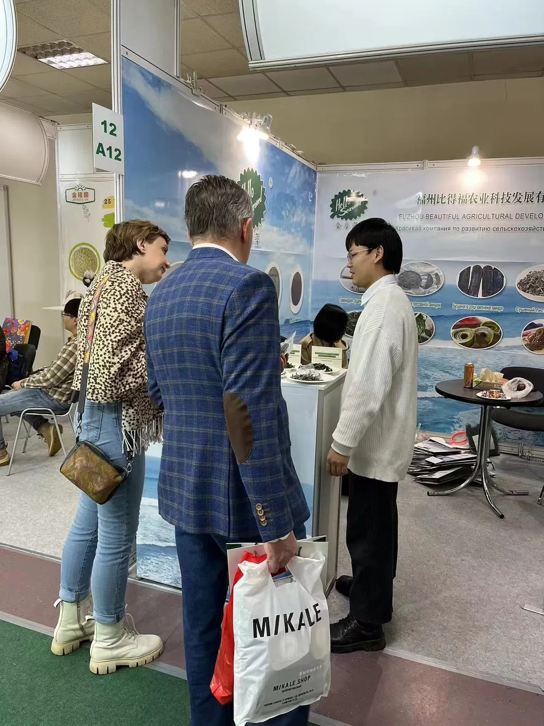 Food Grade Seaweed Shredded Laminaria Dried Cut Kelp