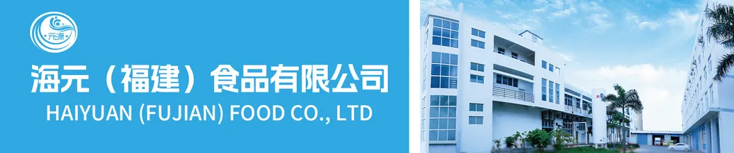 Instant Spicy Abalone Canned Seafood Source Factory Wholesale