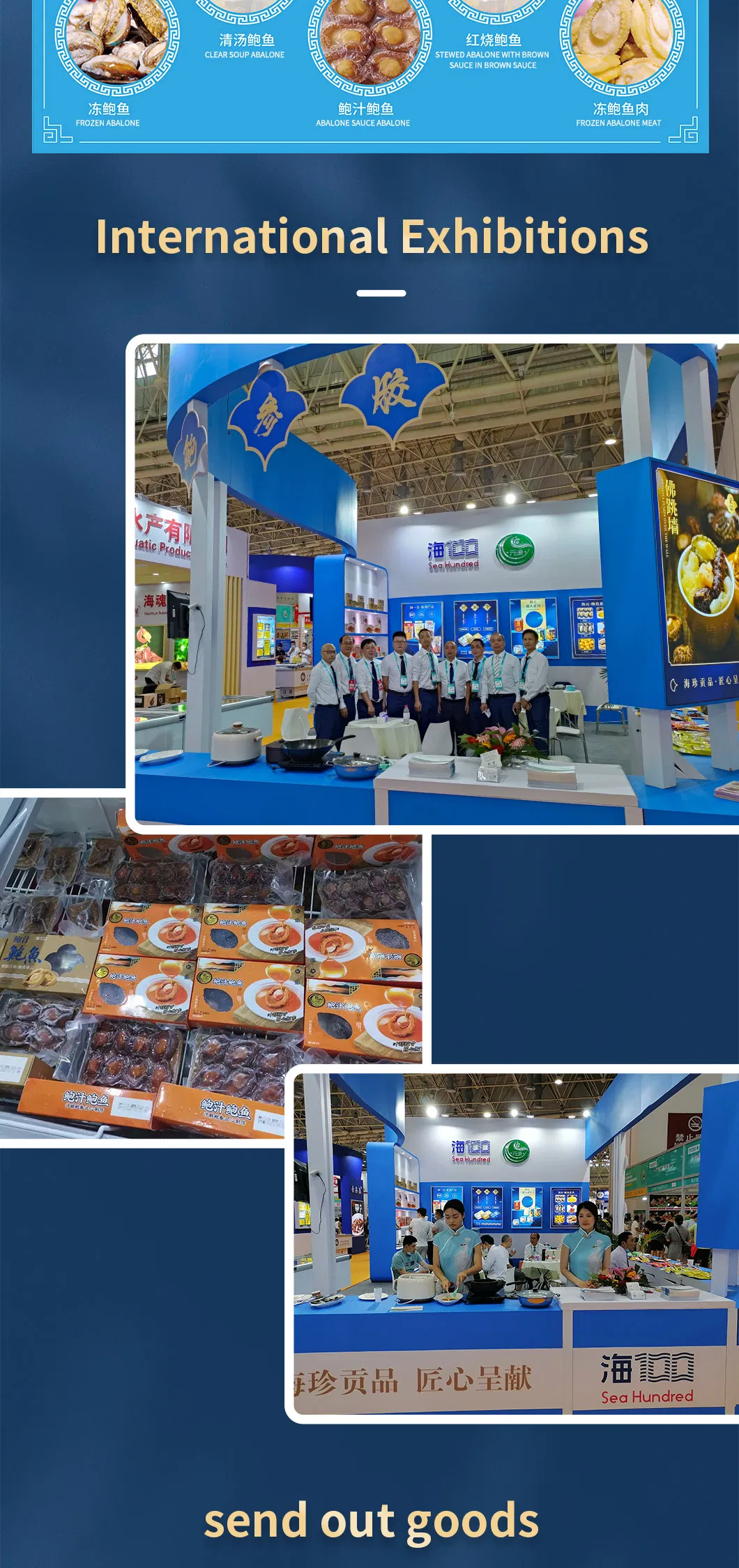 Instant Spicy Abalone Canned Seafood Source Factory Wholesale