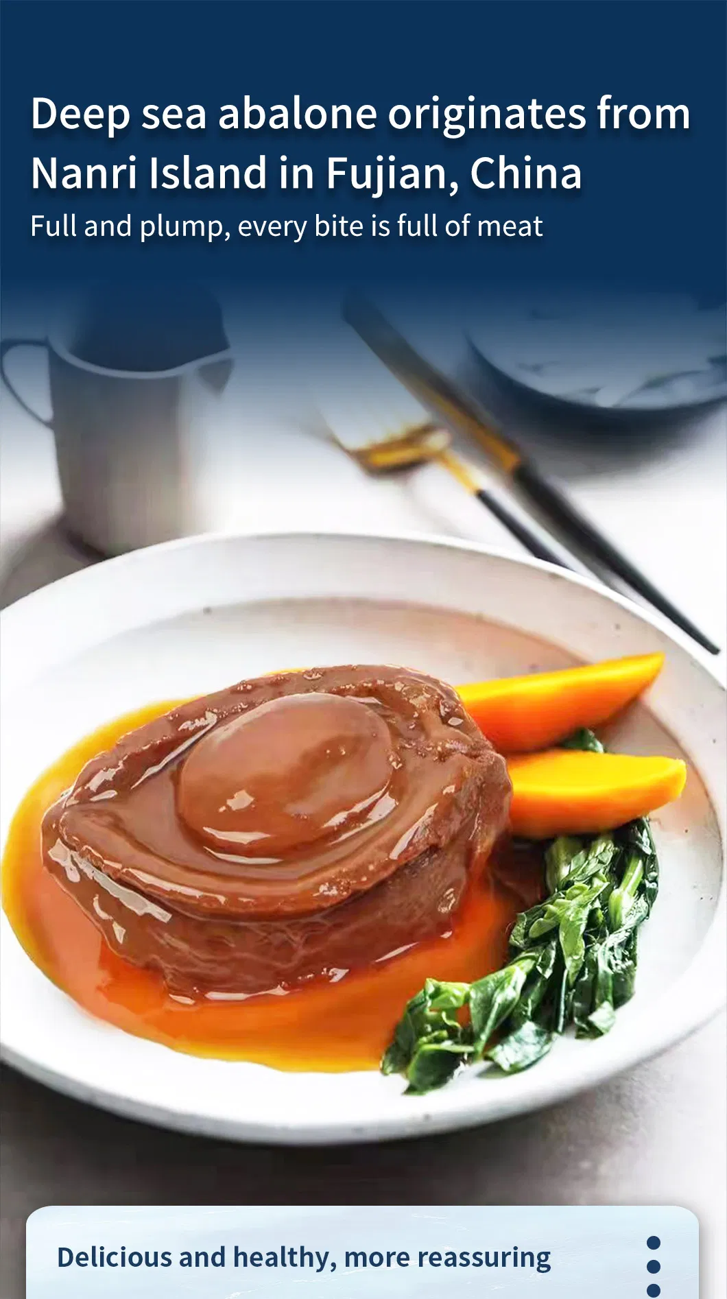 Instant Spicy Abalone Canned Seafood Source Factory Wholesale