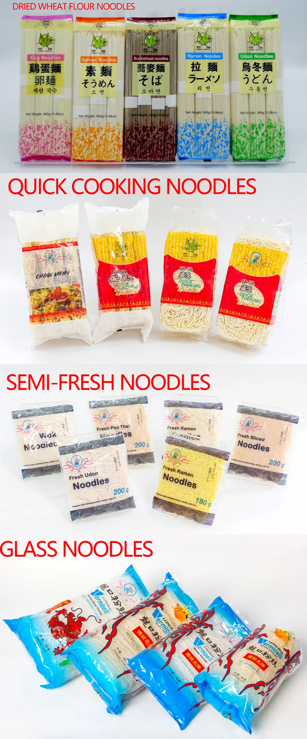 Quick Cooking Egg Noodles Chow Mein