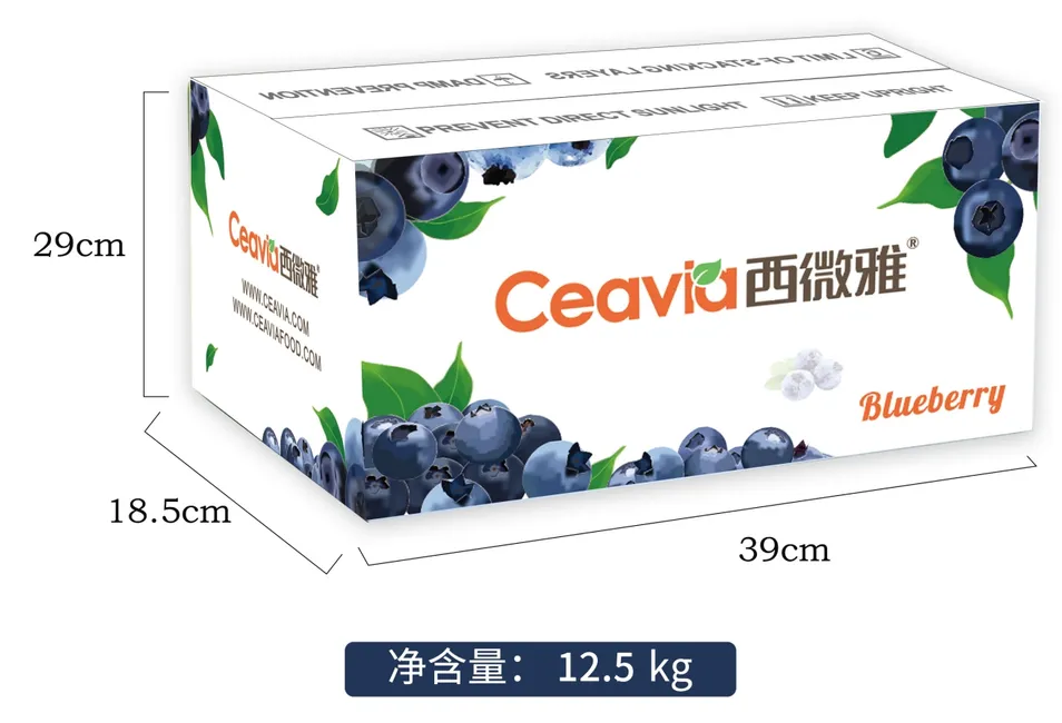 Chinese 100% Natural Dried Blueberries Fine-Cut