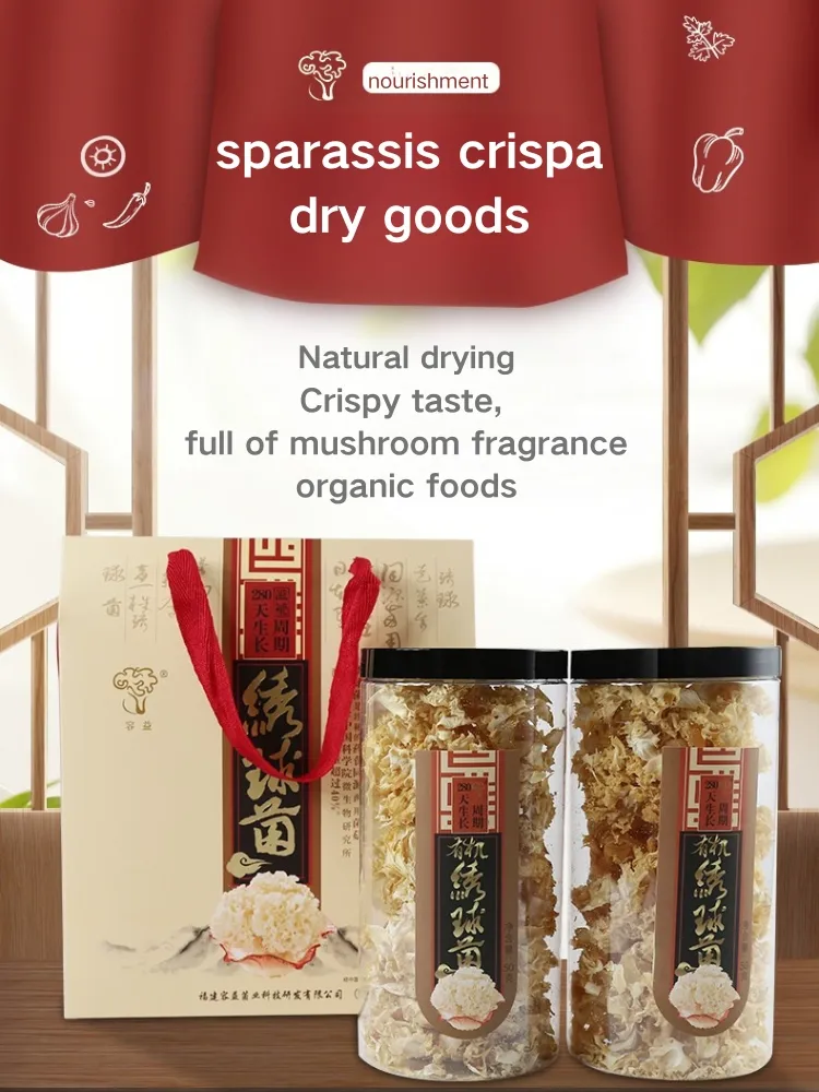 Sparassis Crispa Dried Mushrooms 100g/150g