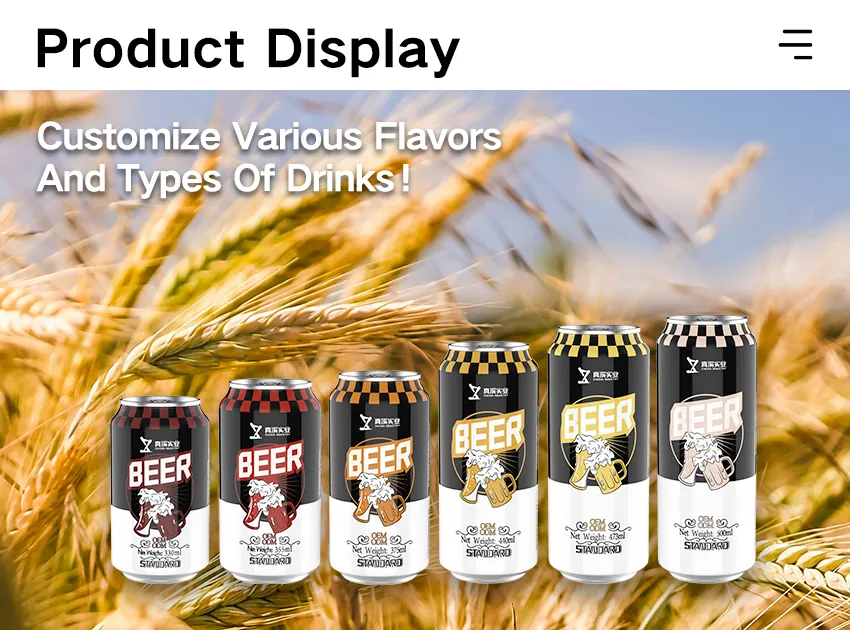 Factory Supply Price Private Label Alcoholic Beer Beverage OEM ODM Blended Beer