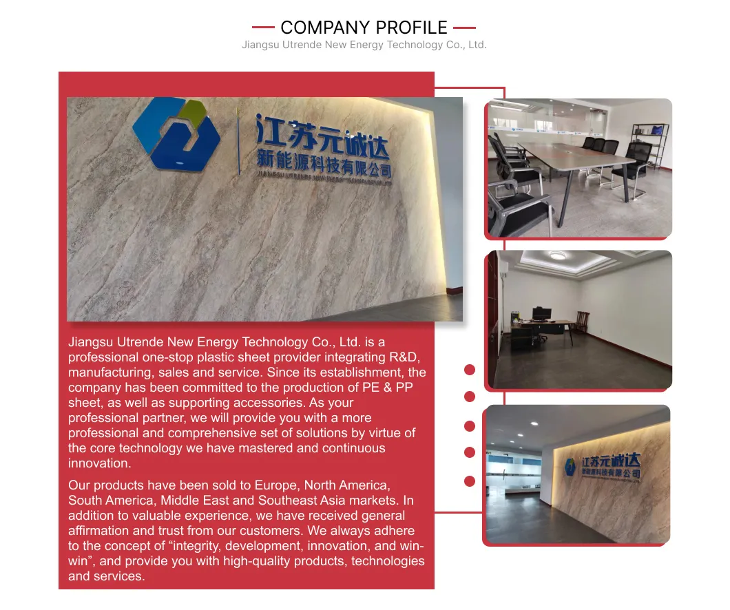 AG Equipment PP Material Foldable Drainage Drainage Channel of Light-Weight