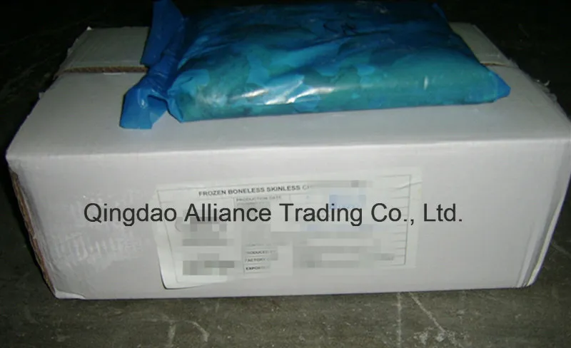 Halal Chicken Breast to Arabic Market