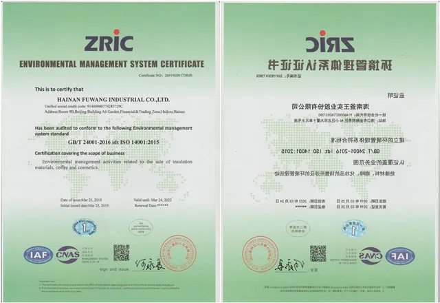 Fresh Arabica Mixed Robusta Freeze Dried Coffee Powder in Stock