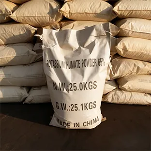 Potassium Humate Graular Shiny Ball Pure 100% Solubility