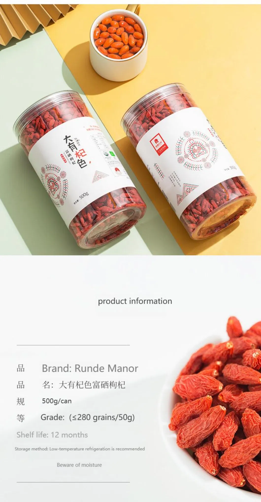 Healthy Dried Goji Berry Options for Everyday Wellness Needs